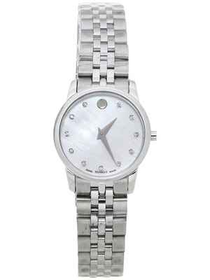 Ladies Movado Quartz Watch with Diamonds and Mother of Pearl Dial